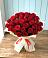 Букет 29 Красных роз в Вишневогорске
