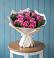 Букет цветов из: Розы в Вишневогорске