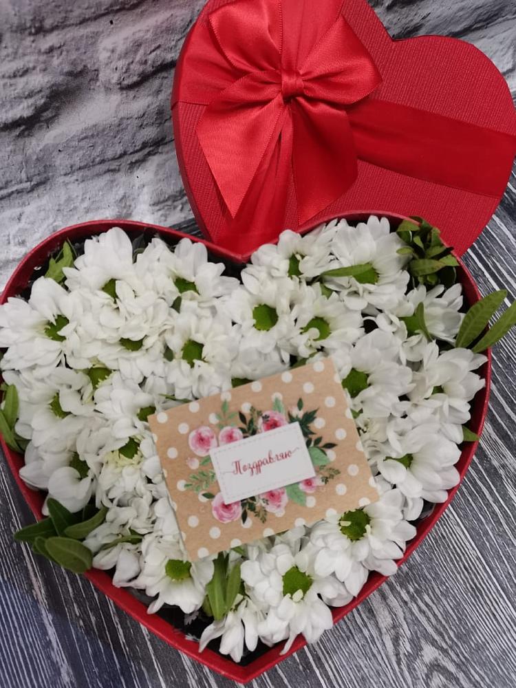 Цветочная композиция из Хризантемы в виде сердца в Вишневогорске